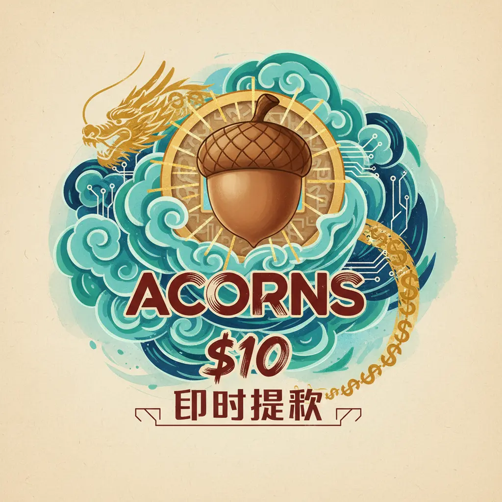 $10 sign up bonus instant withdraw - Acorns